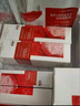 歐萊雅（LOREAL）套裝護(hù)膚品禮盒復(fù)顏抗皺緊致水乳淡紋保濕化妝品送媽媽送女友禮物 17】復(fù)顏禮盒四件套【送禮推薦】 曬單實(shí)拍圖