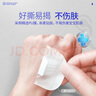貝萊康(Balic) 嬰兒肚臍貼洗澡防水更專業(yè)新生兒寶寶護臍貼游泳貼10貼裝 曬單實拍圖