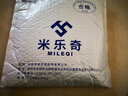 米樂(lè )奇臥室房門(mén)隔音防風(fēng)膠條塑鋼窗填縫擋風(fēng)條門(mén)窗門(mén)縫密封條門(mén)框縫隙填充自粘膠條eva海綿單面膠防寒防塵防蟲(chóng) 【5mm厚】 15mm寬*2m長(cháng) 曬單實(shí)拍圖