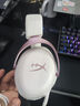 極度未知（HYPERX）颶風(fēng)2颶風(fēng)3系列電競游戲耳機(jī)頭戴式 fps吃雞耳麥降噪麥克風(fēng) 原金士頓cloud2電競耳機(jī) 颶風(fēng)3-霧光粉【DTS音效丨新品上市】 曬單實拍圖