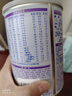 雀巢（Nestle） 早啟能恩 特殊配方奶粉 早產(chǎn)低體重嬰兒配方奶粉 400g 曬單實(shí)拍圖