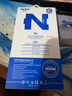 諾希 適用于蘋果13電池【3C認(rèn)證 免費(fèi)到店安裝】iphone 13手機(jī)內(nèi)置電池更換大容量 至尊版3740mAh 曬單實(shí)拍圖