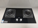 方太（FOTILE）燃?xì)庠钐烊粴?臺(tái)嵌兩用 5.2kW*猛火 可調(diào)節(jié)底盤換裝灶 02-TH27B 政府補(bǔ)貼20% 曬單實(shí)拍圖