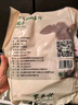 東來(lái)順 內蒙古羔羊羊蝎子 原切羊脊骨手把肉 燉煮食材 羊肉生鮮 羊蝎子 1.5斤*1袋 曬單實(shí)拍圖