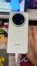 vivo X Fold5 等效6000mAh藍(lán)海電池 超可靠三防折疊屏 蔡司超級長焦 AI 折疊屏手機(jī) 明白【標(biāo)配版】 12GB+256GB 曬單實拍圖