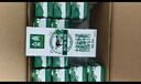 伊利金典有機純牛奶整箱 250ml*16盒 3.6g乳蛋白 禮盒裝 曬單實拍圖