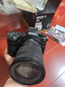 尼康（Nikon）【國(guó)行帶票】Z6 III Z63全畫幅微單相機(jī) 微單套機(jī) 單機(jī) 攝影攝像視頻無(wú)反相機(jī)數(shù)碼相機(jī) 運(yùn)動(dòng)拍鳥(niǎo) Z6III +Z24-120 F/4S鏡頭 官方標(biāo)配【送膜+灃標(biāo)座充+灃標(biāo)電池 曬單實(shí)拍圖