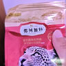 弗列加特貓糧 全價鮮肉天然糧 腸道養(yǎng)護(hù)配方 幼貓貓糧乳鴿100g 曬單實拍圖