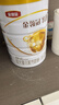 伊利金領(lǐng)冠育護【5倍DHA好腦力】嬰兒奶粉1段(0-6個(gè)月)900g 曬單實(shí)拍圖