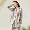 頂瓜瓜頂呱呱睡衣女春秋純棉開(kāi)襟長(cháng)袖可外穿家居服套裝女紫花 XL(170) 曬單實(shí)拍圖