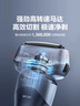 松下（Panasonic）新5系小閃電電動剃須刀往復(fù)式進(jìn)口三刀頭Type-c刮胡刀 生日禮物七夕禮物送男友送老公 RM35黑 曬單實(shí)拍圖