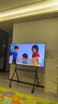 海信電視E7N Pro 55英寸信芯芯片H6 U+Mini LED黑曜屏 300Hz高刷AI智能55E7N-PRO國家補(bǔ)貼20% 曬單實(shí)拍圖