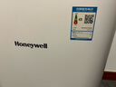 霍尼韋爾（Honeywell）空氣凈化器家用除甲醛除霧霾除PM2.5智能凈化器除菌除甲流病毒【家電國家補貼】 KJ820F-P21D 曬單實(shí)拍圖