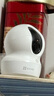 螢石CP1監控攝像頭800萬(wàn)極清4k室內無(wú)線(xiàn)WIFI監控器家用攝像頭雙向通話(huà)360度全景手機遠程一鍵呼叫 曬單實(shí)拍圖
