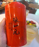張一元茶葉茉莉花茶龍毫新春茶明前茶濃香型伴手茶禮送禮品特種100g罐裝 曬單實(shí)拍圖