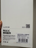 朗客【2片裝】適用榮耀Magic6鋼化膜magic6手機膜曲面全屏覆蓋超清全玻璃保護膜防摔抗指紋手機貼膜 曬單實(shí)拍圖