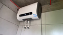 海爾出品60升一級能效扁桶電熱水器家用儲水式雙膽速熱凈水洗纖薄機身免換鎂棒以舊換新Leader國補20% 60L 3300W 超薄變頻雙膽/安裝不受限 曬單實(shí)拍圖