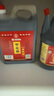 寧化府益源慶 老陳醋5度 1.45L 山西釀造食醋 點蘸拌炒調(diào)味 中華老字號 曬單實拍圖