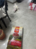 麥富迪 狗糧 無谷牛肉雙拼糧全價成犬糧 小型犬成犬糧10kg 曬單實拍圖
