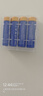 充電電池TPYE-C直充5號AA7號AAA大容量恒壓1.5v充電電池 4節(jié)5號（送電池盒）（AOMIAO)黑色 曬單實拍圖
