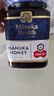 蜜紐康（Manuka Health）麥盧卡蜂蜜(MGO115+)(UMF6+)500g花蜜新西蘭原裝進(jìn)口送長(cháng)輩禮物 曬單實(shí)拍圖