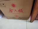 金六福 原品 兼香型白酒 50.8度 500ml*6瓶 整箱裝 結(jié)婚宴會用酒 曬單實拍圖