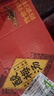 康師傅酸梅湯 果味飲品清爽解膩 飲料整箱裝1L*12瓶  曬單實(shí)拍圖