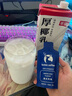 菲諾 厚椰乳（加蓋）椰汁椰奶椰乳咖啡伴侶酒席婚慶家宴分享 大盒 1kg 曬單實(shí)拍圖