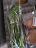 【蘸醬菜】螺絲椒 約300g 曬單實(shí)拍圖