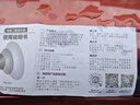 岡祈（Gangqi）NB門磁報(bào)警器 遠(yuǎn)程通知聯(lián)網(wǎng)集中管理 商鋪家用開(kāi)門提醒門窗防盜 曬單實(shí)拍圖