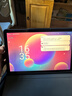 小米狐貍2025新款pad Pro 4K超清旗艦屏 144Hz高刷新率 安卓平板電腦 5G全網(wǎng)通插卡WiFi二合一辦公學(xué)生學(xué)習 星空灰 14英 4K旗艦屏144Hz高刷 16G+1TB 曬單實(shí)拍圖