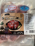 龍大肉食 黑豬棒骨2斤 免切帶骨髓豬筒骨豬大骨頭≥30%帶肉率 黑豬肉生鮮 曬單實拍圖