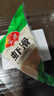 安井 蝦滑 150g/袋 蝦仁含量80% 火鍋麻辣燙食材 速食熟食海鮮水產(chǎn) 曬單實(shí)拍圖