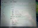 宏碁（acer）暗影騎士·擎7 國家補貼 16英寸游戲本筆記本電腦（酷睿Ultra9 275HX 32G 1TB 2.5K240Hz RTX5060) 曬單實(shí)拍圖