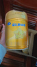 飛鶴星飛帆卓睿 嬰兒配方奶粉1段(0-6個(gè)月)750g*6 乳鐵蛋白 育兒補(bǔ)貼 曬單實(shí)拍圖