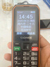金立（Gionee）三防老年人手機4000毫安超長(cháng)待機4G全網(wǎng)通老年機 大字大聲音學(xué)生老人專(zhuān)用按鍵功能機G660 黑色 曬單實(shí)拍圖