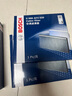 博世(BOSCH)單效空調(diào)濾芯汽車空調(diào)濾清器0986AF4020(適用于現(xiàn)代瑞納/兩廂/三廂/瑞奕 (1.4L/1.6L)) 曬單實(shí)拍圖