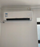 華凌空調(diào) 2匹超省電新一級能效 巨省電大風(fēng)量臥室客廳空調(diào)掛機 以舊換新KFR-50GW/N8HL1 家電國家補貼 曬單實拍圖