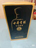 古井貢酒 年份原漿古8 濃香型白酒 50度 500ml*2瓶 禮盒裝 曬單實(shí)拍圖