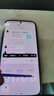 華為 nova 13 國(guó)家補(bǔ)貼15% 512GB 羽砂白 前置6000萬(wàn)超廣角人像 AI修圖 北斗衛(wèi)星圖片消息鴻蒙智能手機(jī) 曬單實(shí)拍圖
