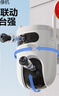 螢石H9c雙目攝像頭 500萬+500萬像素高清室外攝像頭雙攝  雙畫面監(jiān)控?cái)z像頭家用 手機(jī)遠(yuǎn)程監(jiān)控器 曬單實(shí)拍圖