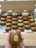 佳沛（zespri）新西蘭  陽光金奇異果25-27粒原箱特大果單果約122-146g  獼猴桃 曬單實(shí)拍圖