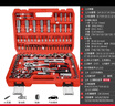 德力西汽修工具套裝套筒扳手棘輪汽車維修組合修車箱多功能小飛 曬單實(shí)拍圖