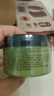 相宜本草光彩立現(xiàn)睡眠面膜135g（護(hù)膚品 面膜）七夕禮物 曬單實(shí)拍圖