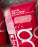 Freego純棉一次性?xún)?nèi)褲女EO滅菌全棉免洗日拋孕婦月子生理期旅行女白L5條 曬單實(shí)拍圖