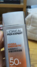 歐萊雅男士專用高倍小銀磚防曬霜乳隔離SPF50+戶外軍訓(xùn)紫外線護(hù)膚品七夕 曬單實(shí)拍圖