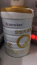 合生元（BIOSTIME）派星 較大嬰兒配方奶粉 2段(6-12個(gè)月)  新國(guó)標(biāo) 800g 曬單實(shí)拍圖