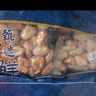 美加佳智利熟凍貽貝肉凈重2斤（500g*2袋）100-200只 海鮮水產(chǎn) 曬單實(shí)拍圖