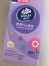 維達(dá)（Vinda）抽紙 棉韌Plus掛抽4層210抽 *單提M碼 親膚無刺激 紙巾抽紙懸掛式 曬單實(shí)拍圖