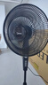 美的（Midea）電風(fēng)扇家用風(fēng)扇 落地扇 立式輕音節能強風(fēng)電扇 宿舍降溫循環(huán)柔風(fēng)自然風(fēng)桌面小風(fēng)扇 【7葉低噪】SAF35MA 曬單實(shí)拍圖